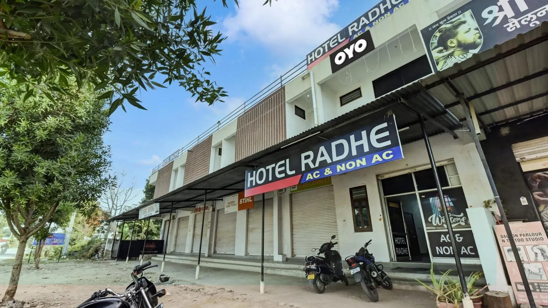 Hotel O Radhe 우다이푸르