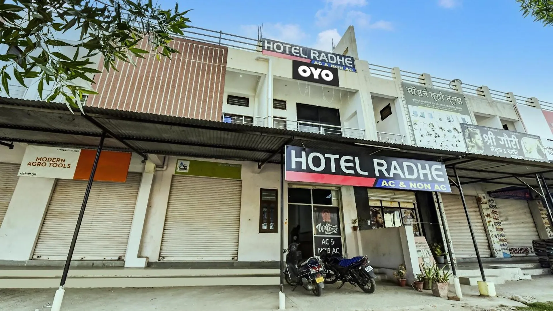 Hotel O Radhe 우다이푸르
